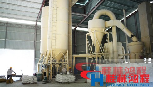 廣西磨粉機(jī)哪家好？就找桂林鴻程