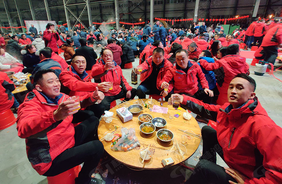 熱烈祝賀桂林鴻程2020年新年年會圓滿成功！
