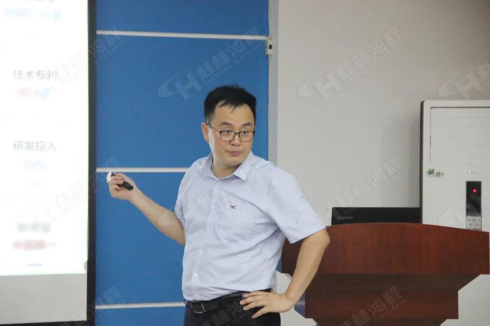 廣西證監(jiān)局和桂林市政府領(lǐng)導(dǎo)一行人蒞臨鴻程參觀考察！