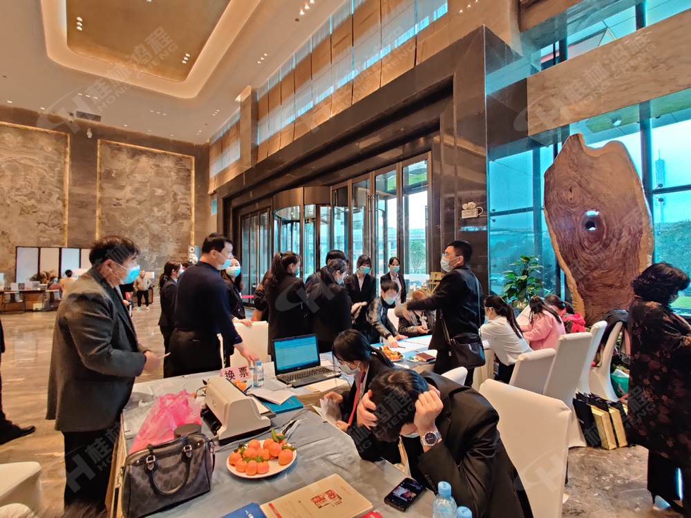 報道一：桂林鴻程承辦的2020年全國碳酸鈣行業(yè)年會如約而至，歡迎前來報到！