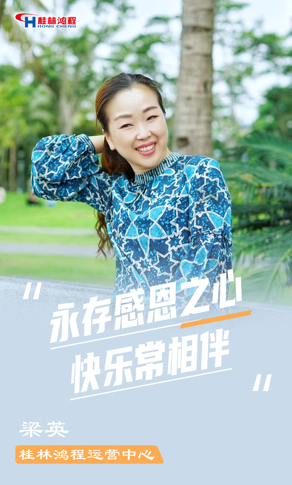 【3.8女神節(jié)】她們脫下工裝，驚艷了時光……