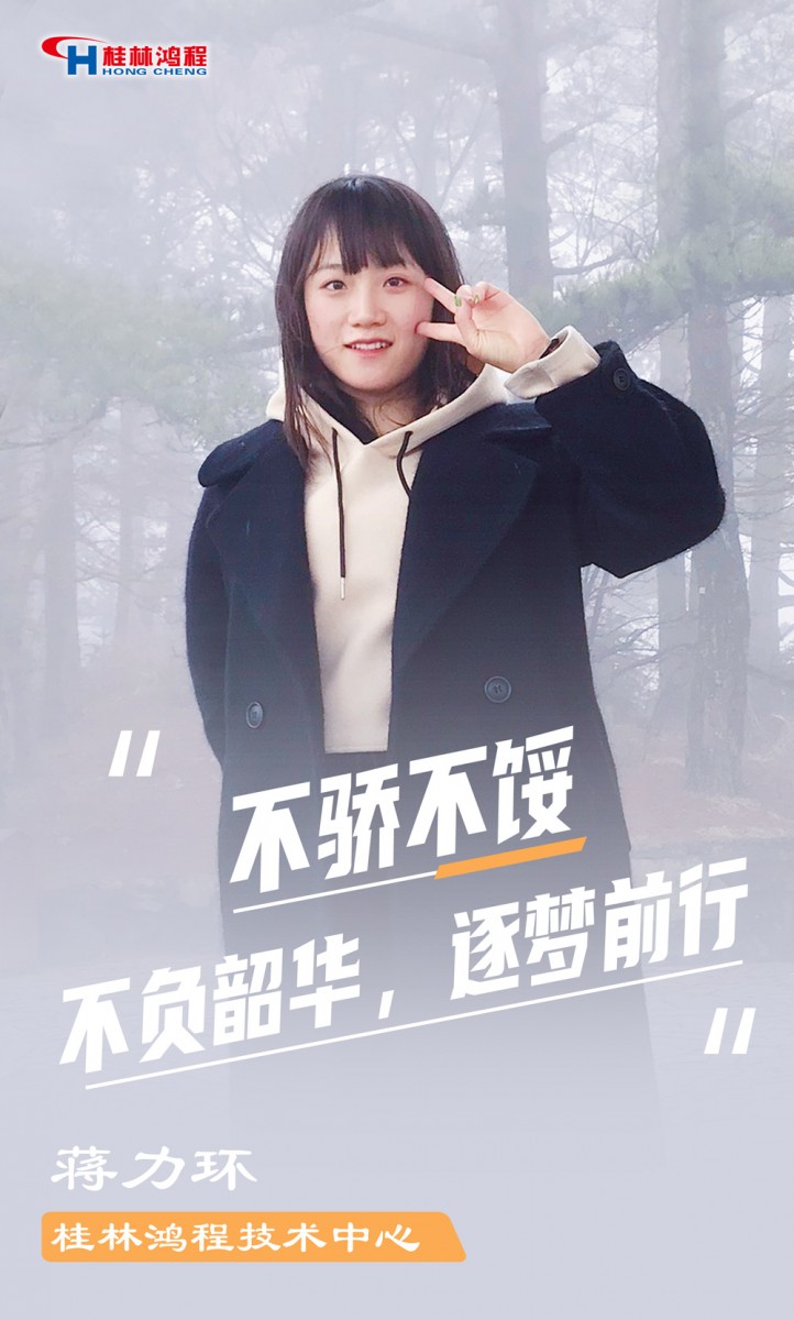 【3.8女神節(jié)】她們脫下工裝，驚艷了時光……