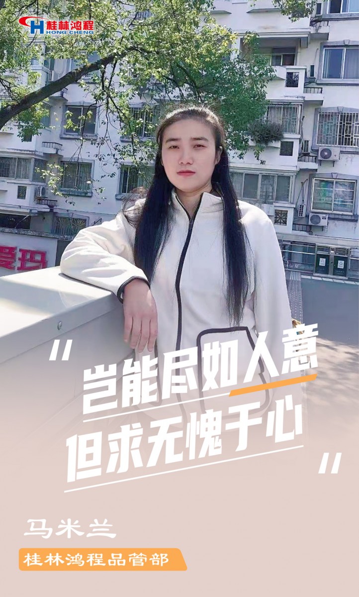 【3.8女神節(jié)】她們脫下工裝，驚艷了時光……