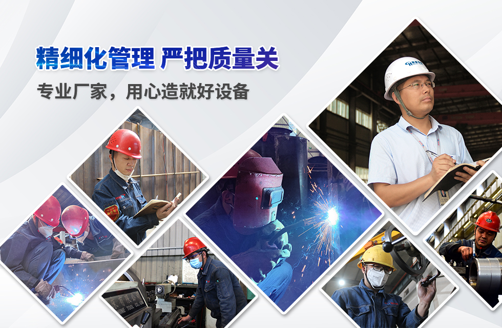 實力彰顯！全市工業(yè)振興大會召開，桂林鴻程斬獲多項榮譽