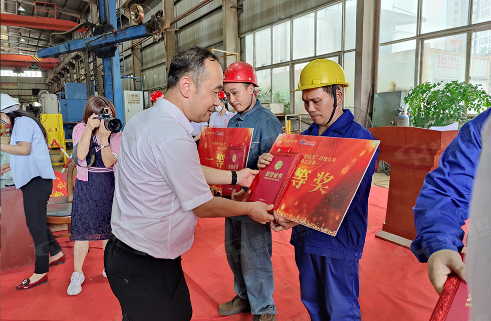 揚(yáng)技能長(zhǎng)劍，造鴻程精品|2022年臨桂區(qū)職工勞動(dòng)技能競(jìng)賽在桂林鴻程舉辦