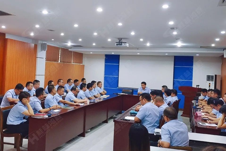 再創(chuàng)輝煌！桂林鴻程礦山設(shè)備磨粉機(jī)2022銷售大會圓滿召開